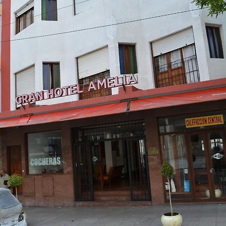 阿米莉亚格兰酒店 马德普拉塔 外观 照片